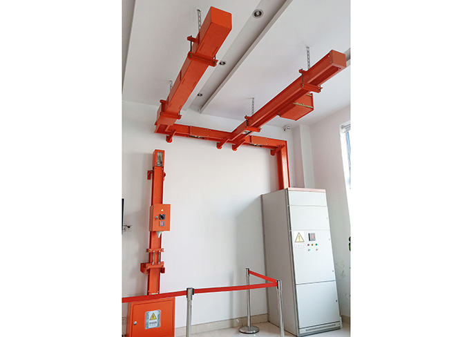 Busbar